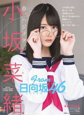 超级老师3电视剧免费观看全集_BD韩语全集免费播放